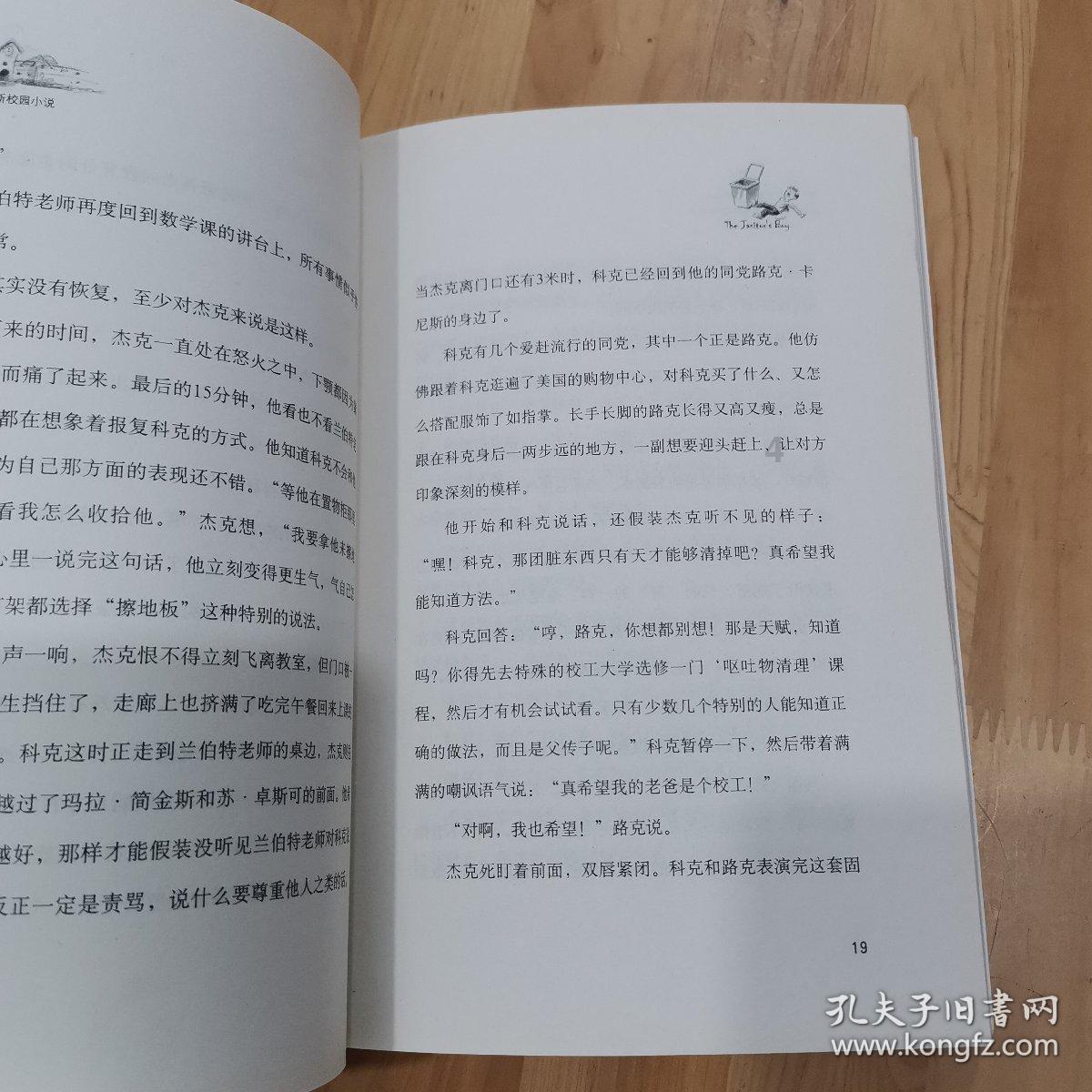 衣柜万万别再费钱装顶柜了,听完老木工分析,想拆了我家的重装