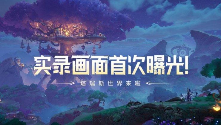 学的学前教育大专毕业可以考小学教师资格证吗?-全面解答你的问题