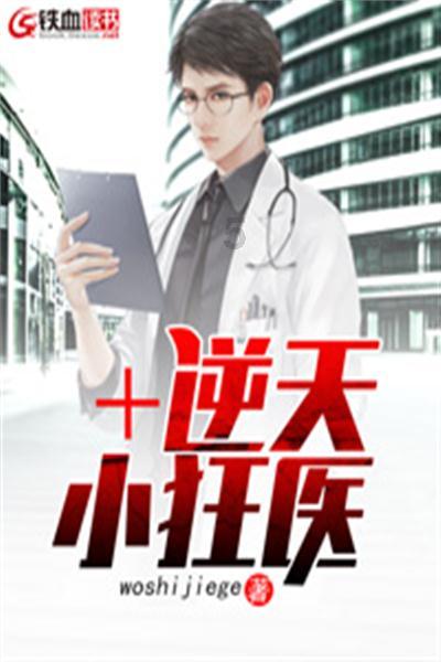 神秘的机场