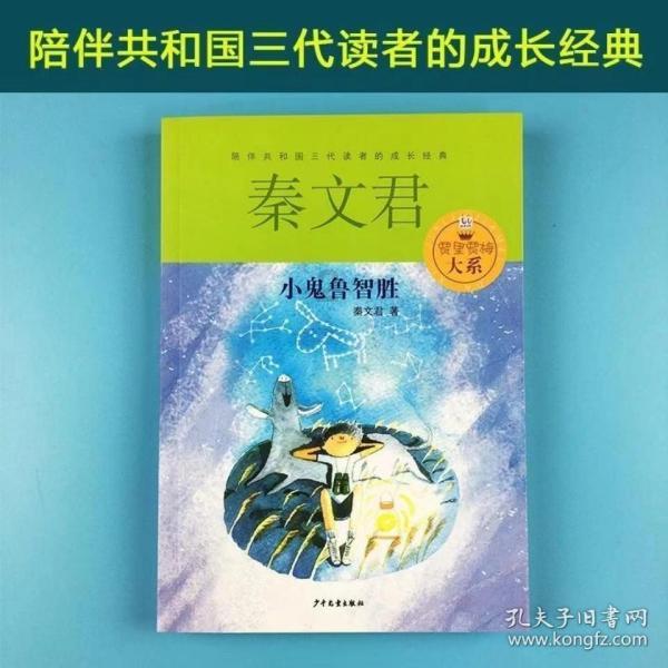 甘肃中医药产业呈现良好发展态势