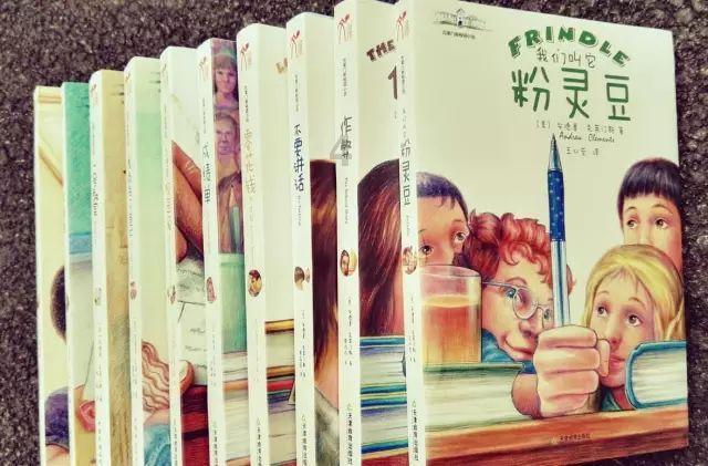 仙剑奇侠传5前传