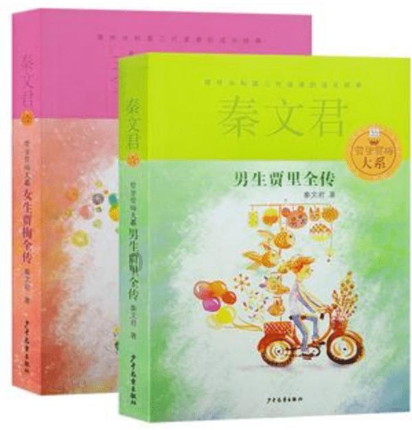 探索蜗牛世界,尽在锐角小于90度对吗?问答平台