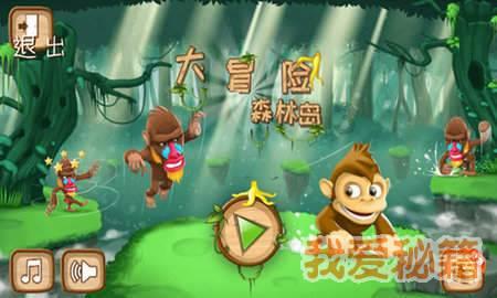 “人机协作”,助力“甜蜜产业”更甜蜜
