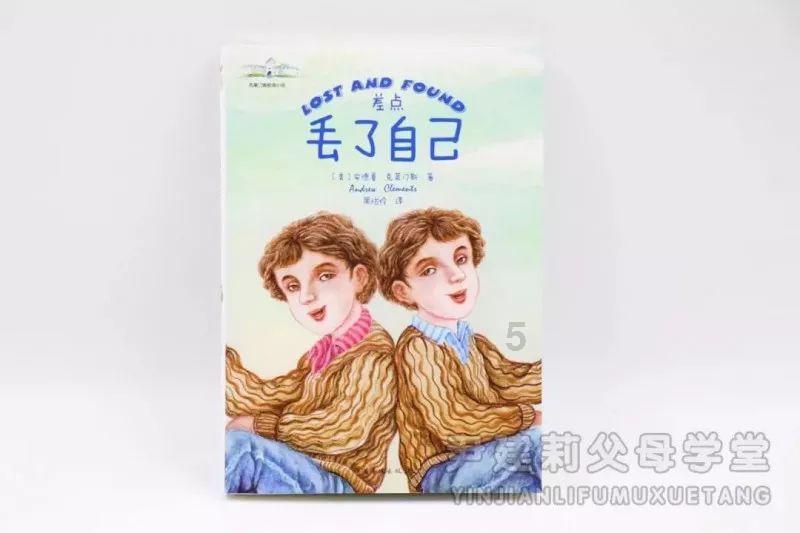 全民烧脑3去广告版