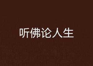 大咖论“数”丨人工智能助力,让天气预报更精准