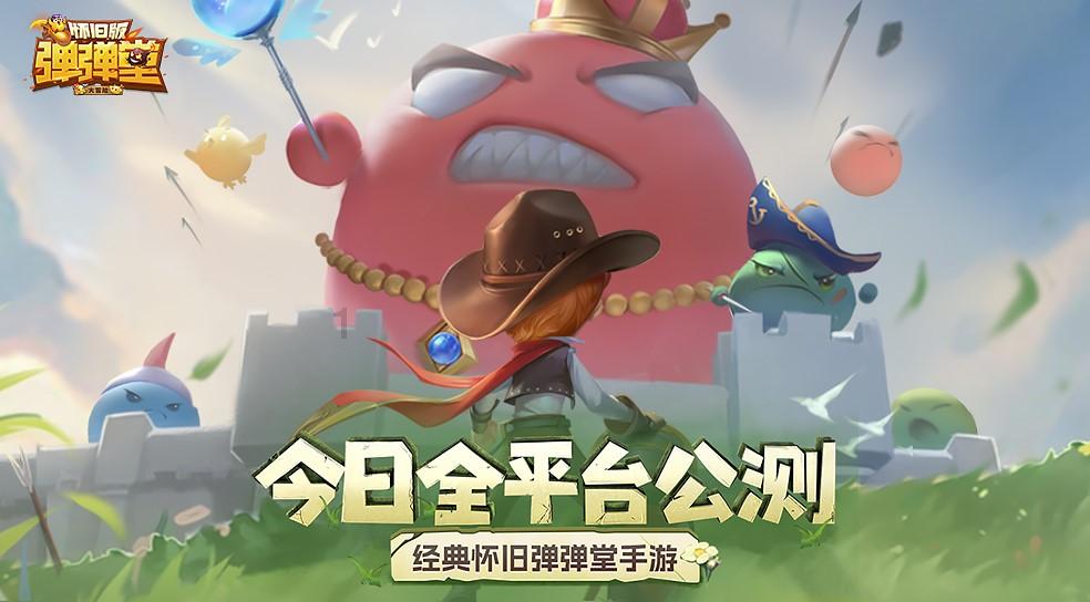 媒体人:C罗是否出场写在合同里的,若不上球队出场费将少很多