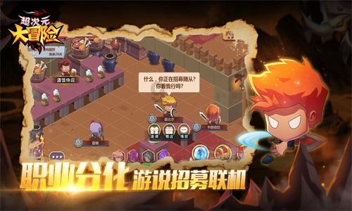 崔康熙没看错人!王牌锋霸驰援鲁能后表现不俗,已斩获两个进球