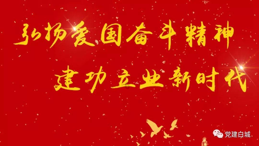 暴走小飞机
