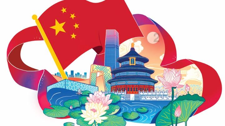 全省两会准备就绪气氛热烈