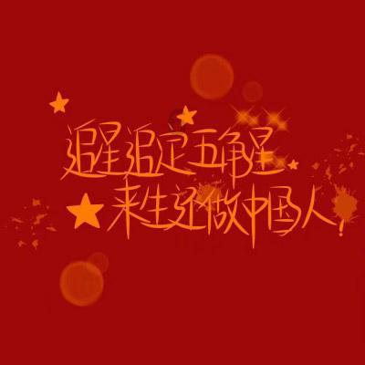 塔集镇:让公共空间治理为乡村振兴注入新活力