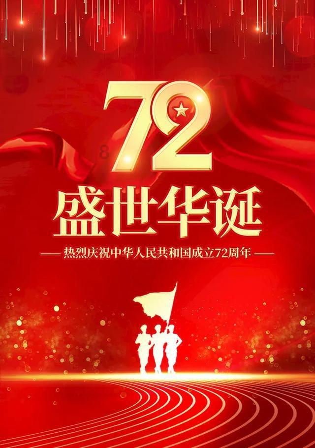 引导医学专业高校毕业生从事乡村医生工作 湖南出台大学生乡村医生专项计划编制保障工作实施方案