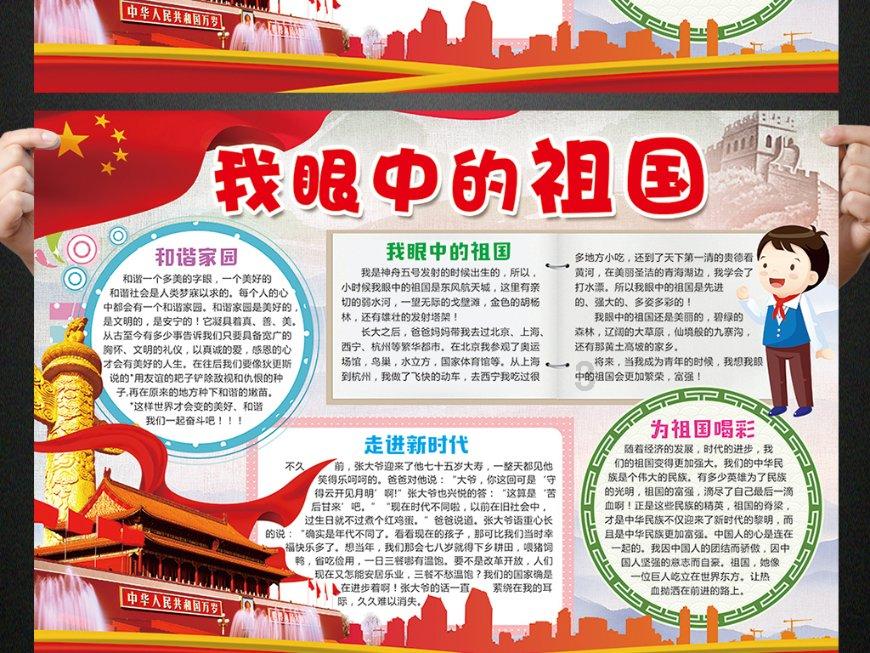 不限购,直接购买!苏州新政来了