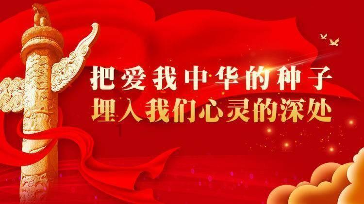 沪江开心词场