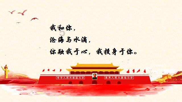 北京今年将新建2000张养老家庭照护床 护理“神器”让居家养老更舒心