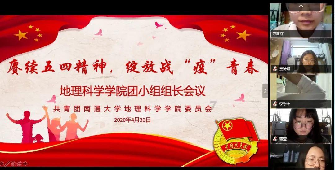 晨曲,早安(冬五九吉祥)