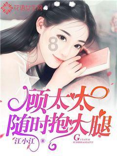 动物帮帮忙保卫家园