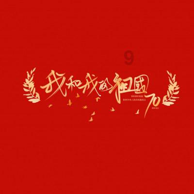 苹果IOS游戏分享:「探案法:侦探大赛-Methods: The Detective Competition」
