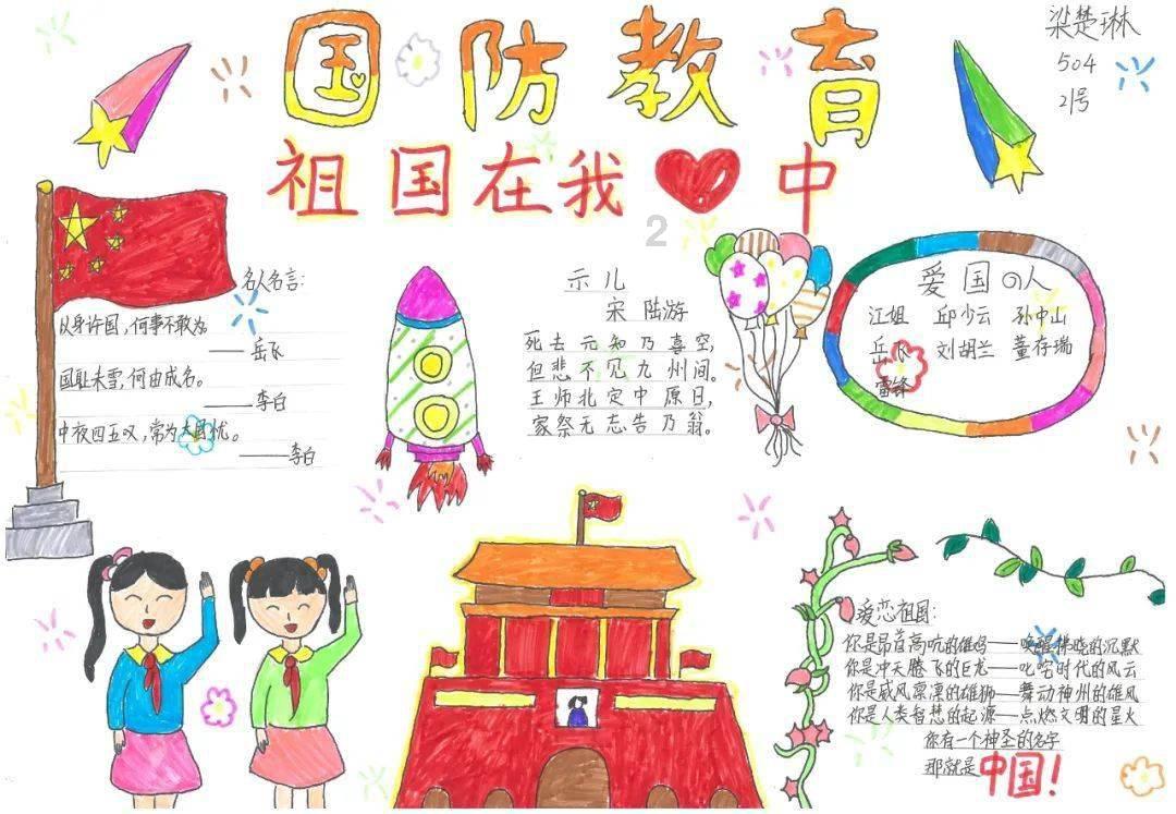 很铁好在能串联!赵继伟半场7中1拿到7分7助攻
