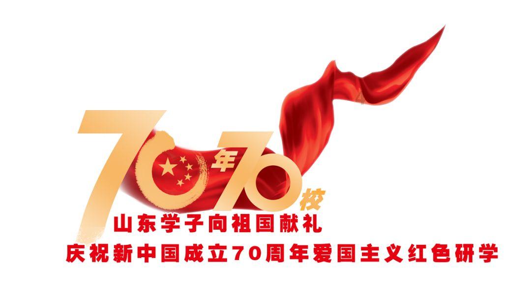 育才中学全国大赛夺金,凯旋归来