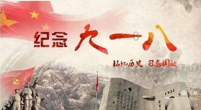 多辆车辆被困山岭路段数小时,直到他们冒雪营救
