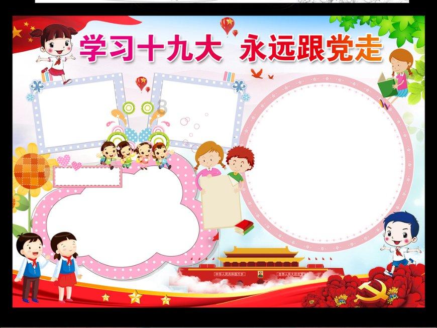 “让人揪心,是血的教训”!江西省委书记赴火灾事故现场:深挖彻查事故原因