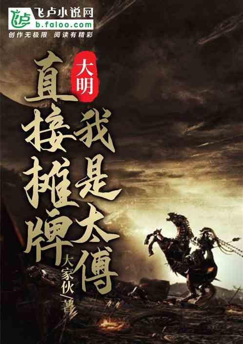 小猫钓鱼游戏龙王版有船