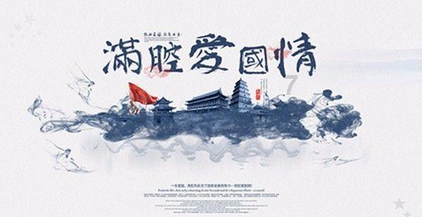 城步长安营镇:清理河道垃圾,美化生态环境