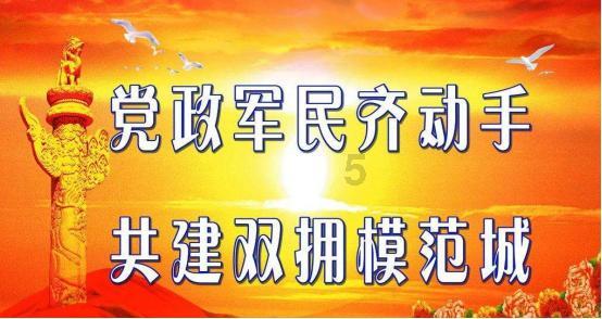 唤醒沉睡的大头