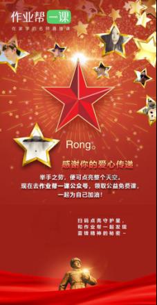 传奇生物盘中异动 股价大跌6.63%