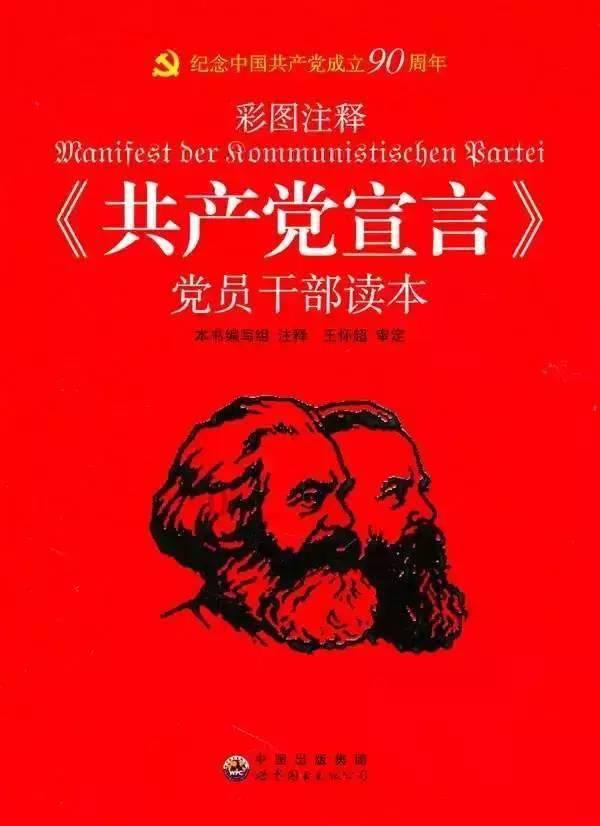 农村自建房的产权能永久么?-从问题的角度,窥见答案的世界