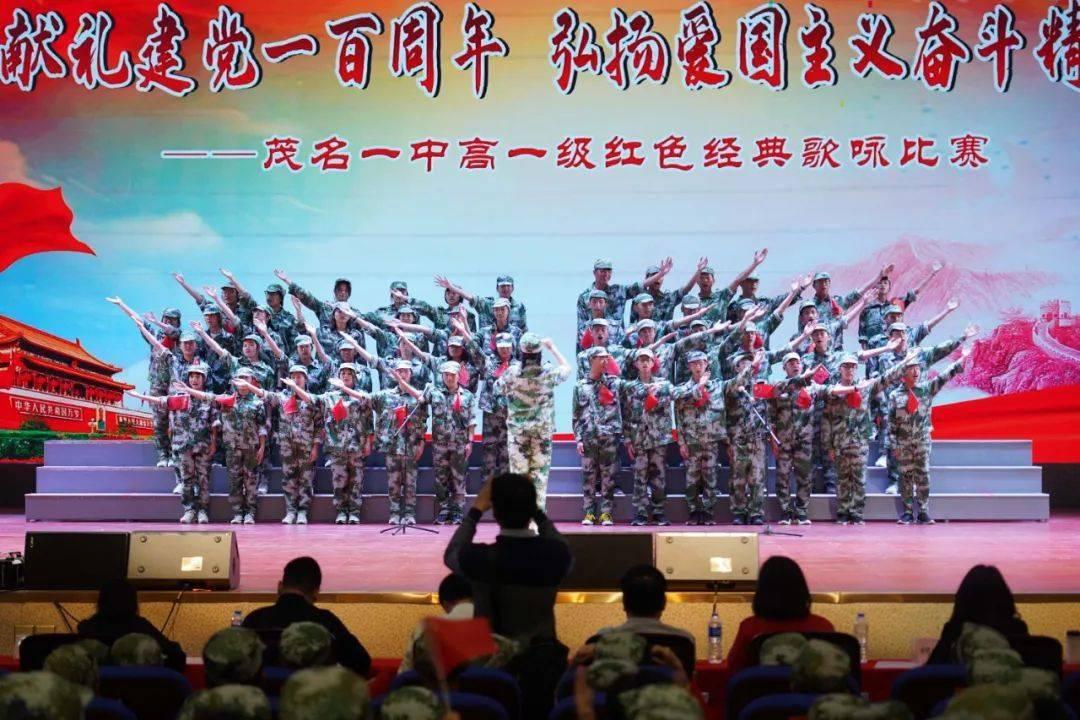 坚持绿色低碳 建设美丽辽宁