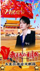 常用的抗炎药,你用对了吗