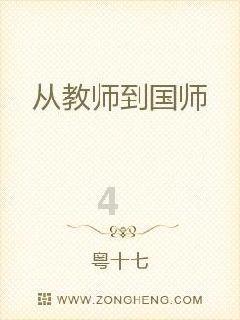 矛盾爆发法新社:本泽马已经要求离开吉达联合