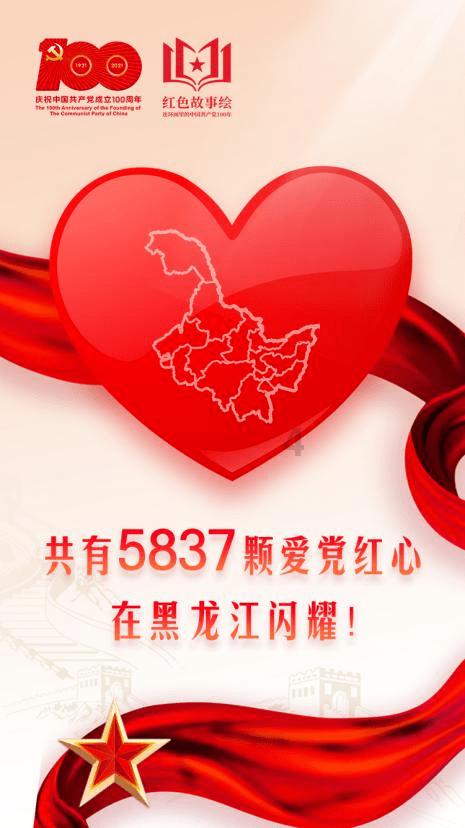 米体:弗洛西诺内放弃租借米兰小将巴特萨吉,在找更有经验的后卫