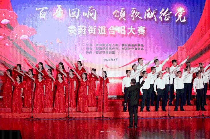 江苏省江阴市璜土镇：共建共管共治 实现河湖长治久洁