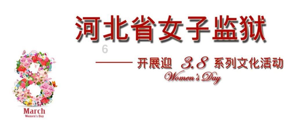人气小花被拍小视频?谭松韵背黑锅?蔡依林鸟巢开唱?