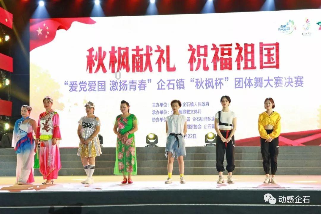 每天睡觉早的话对身体有什么好处？游戏画面