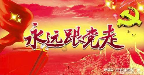 创作猫
