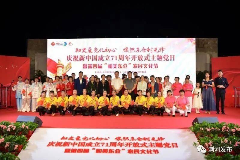 【淮阳海报】巍巍羲陵,就是一部浓缩的历史