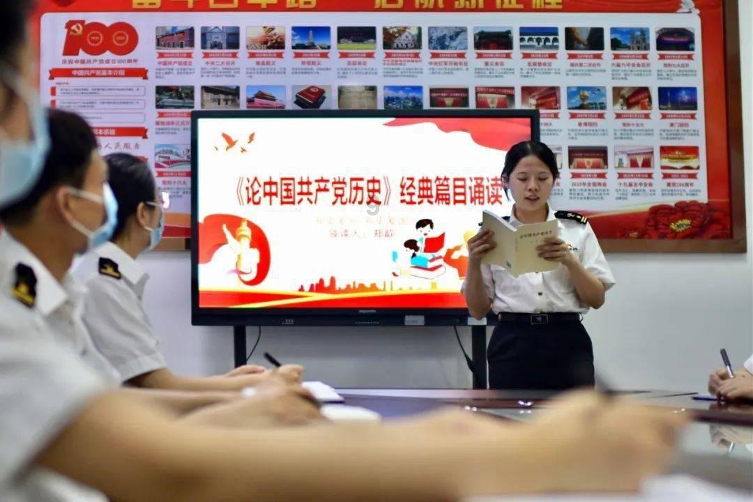 休闲钓鱼