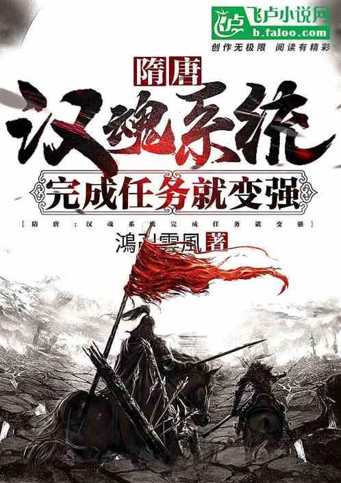 府澴河流域保护协同立法第一次联席会议在孝感召开