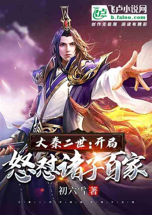 逃离遗弃的建筑5