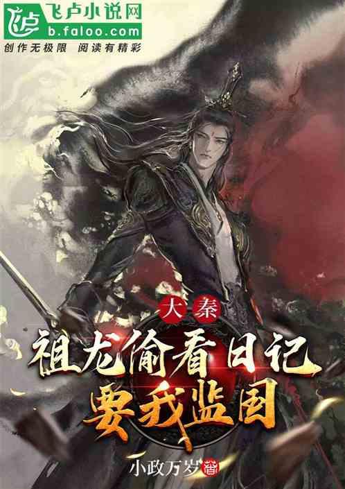 死亡岛