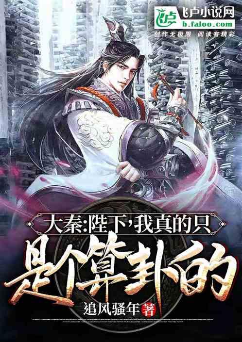 预计湖南高速春运车流量1.4亿台次,湖南交警“两公布一提示”