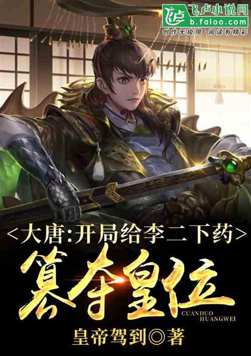 QQ游戏