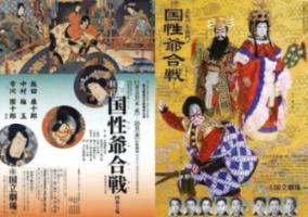 “中国视谷”“创客中国”双品牌赋能 杭州产业培育模式入选 “小微你好” 优秀服务案例