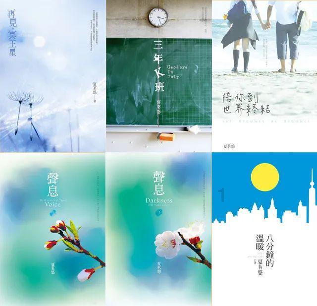 《生化危机2重制版》狮子雕像密码介绍